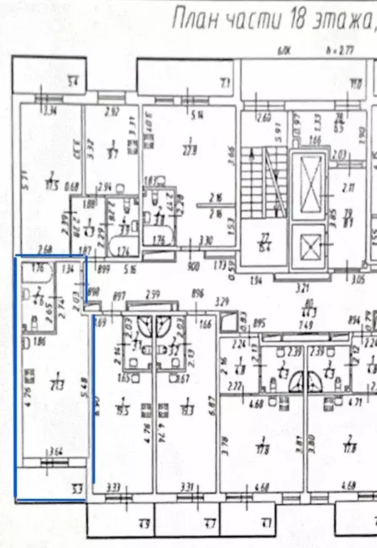 Квартира, студия, 26 м - Фото 2
