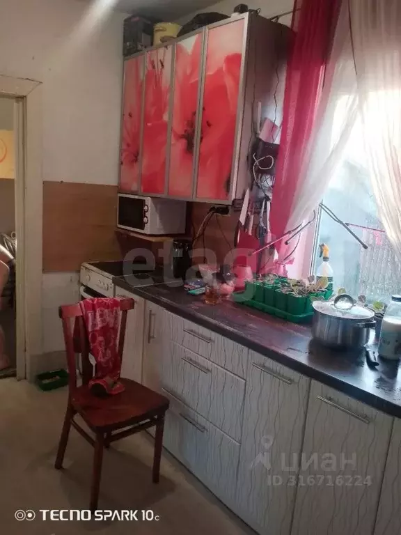 Дом в Кемеровская область, Топки ул. Фрунзе, 11 (39 м) - Фото 1