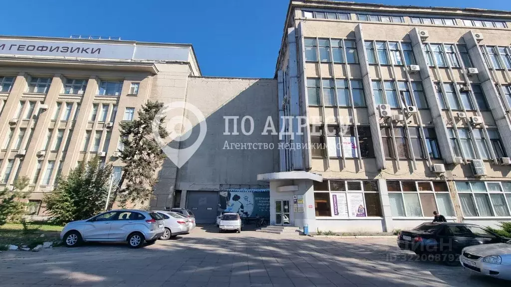 Помещение свободного назначения в Саратовская область, Саратов ... - Фото 1