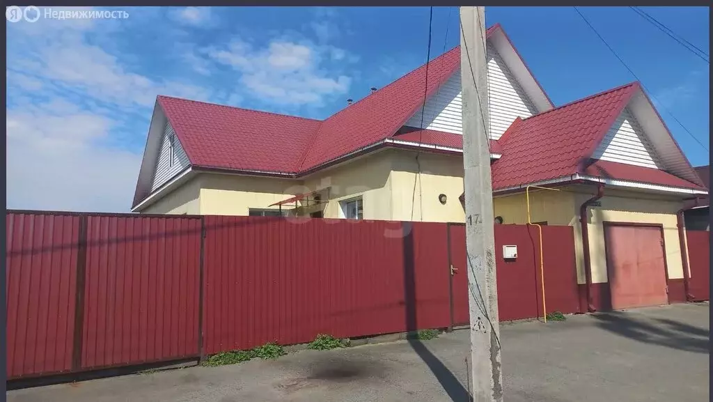 Дом в Заводоуковск, Школьная улица, 43 (120 м) - Фото 1