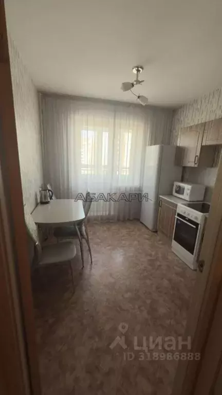 1-к кв. Красноярский край, Красноярск ул. Чернышевского, 122 (42.0 м) - Фото 1