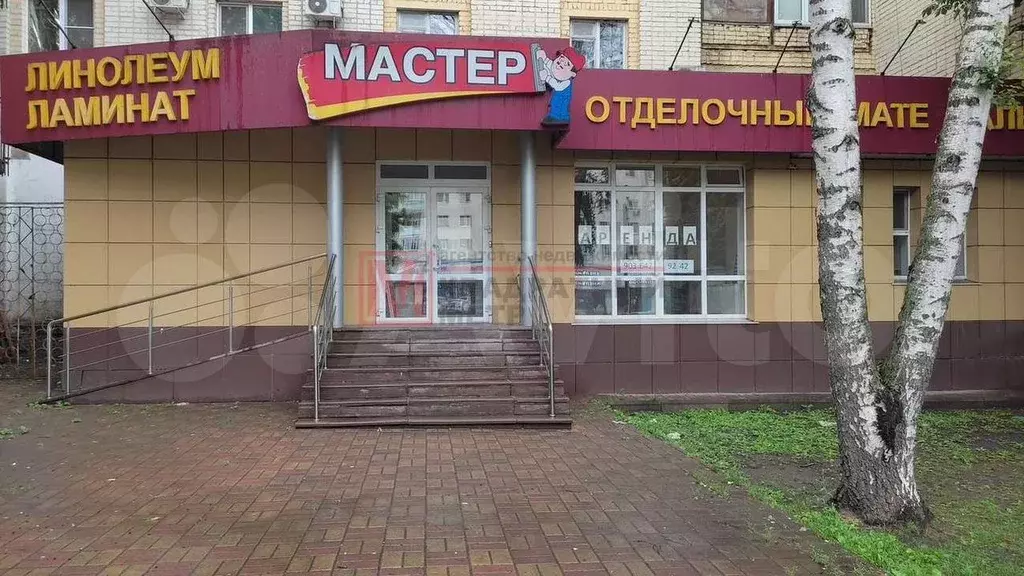 Сдам помещение свободного назначения, 250 м - Фото 0