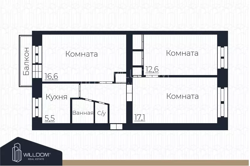 3-комнатная квартира: Екатеринбург, улица Луначарского, 87 (62.3 м) - Фото 1