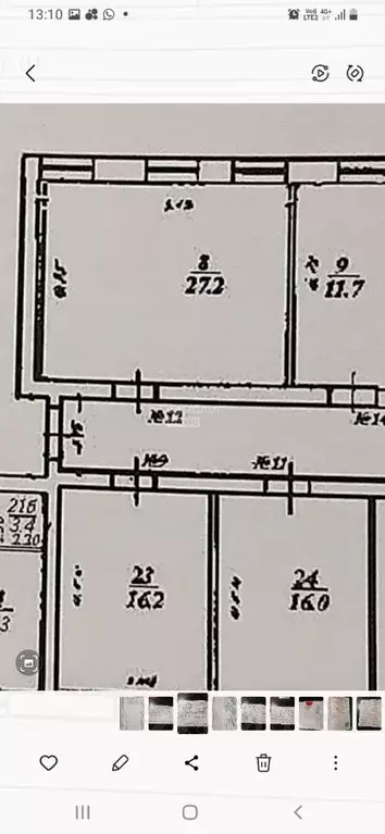 Комната Кировская область, Киров ул. Розы Люксембург, 92/2 (27.0 м) - Фото 1