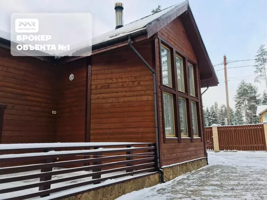 Коттедж в Ленинградская область, Сертолово Всеволожский район, Медное ... - Фото 1