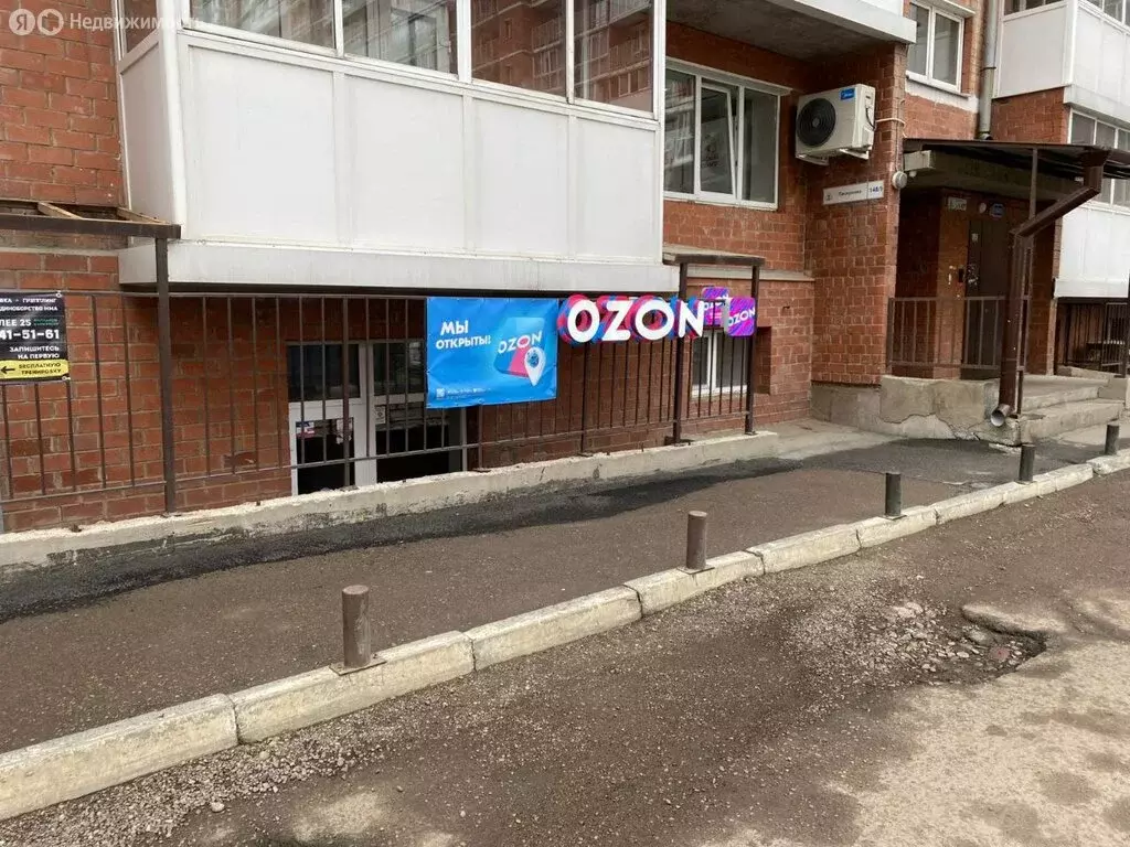 Помещение свободного назначения (60 м) - Фото 2