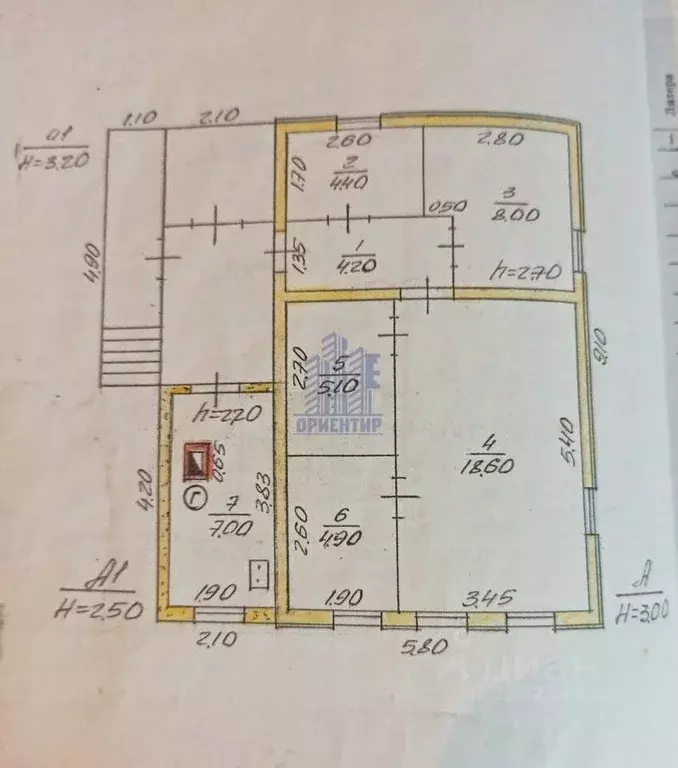 Участок в Чувашия, Чебоксары Усадская ул., 17 (8.4 сот.) - Фото 2