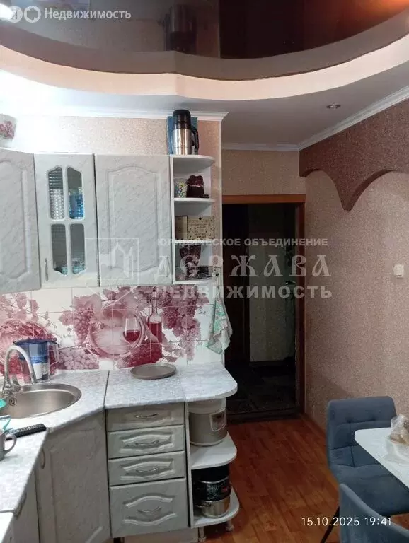 1-комнатная квартира: Топки, микрорайон Солнечный, 24Б (32.5 м) - Фото 2