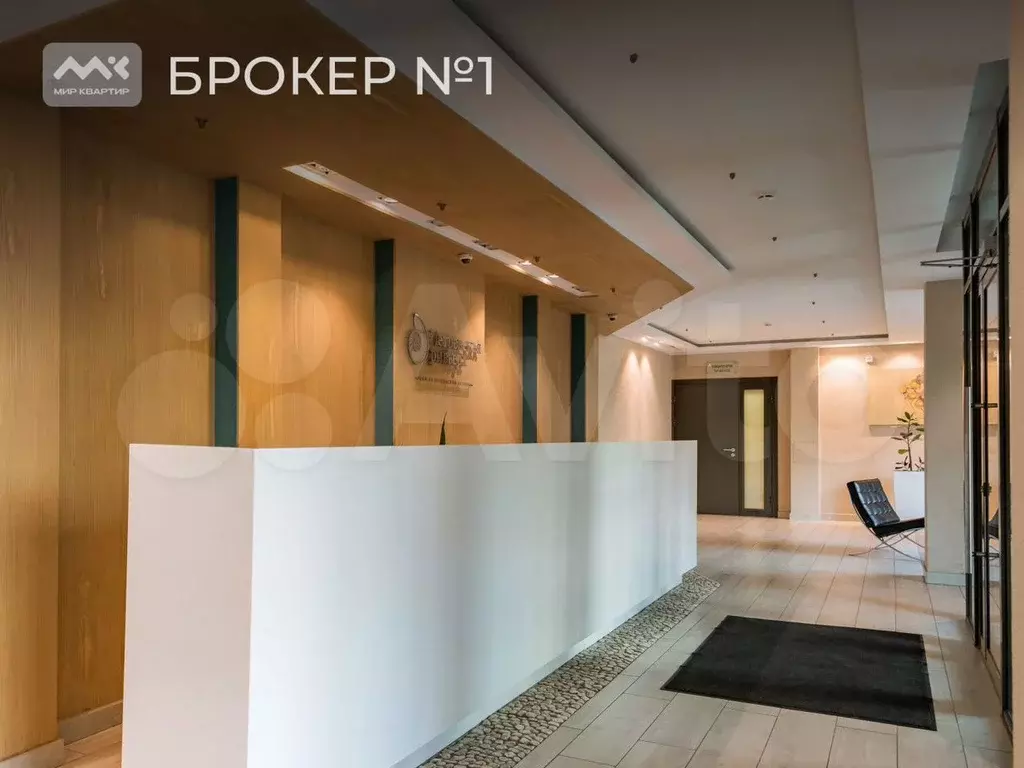1-к. квартира, 56,2 м, 6/9 эт. - Фото 1