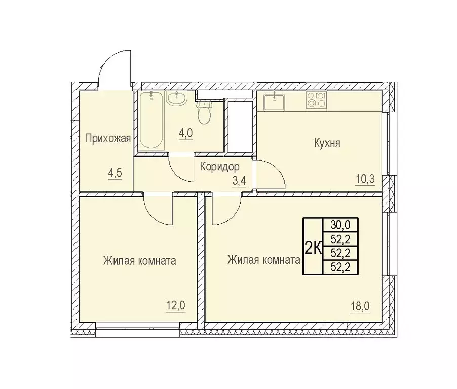 2-к кв. Московская область, Мытищи Отрадный жилой комплекс (52.2 м) - Фото 1