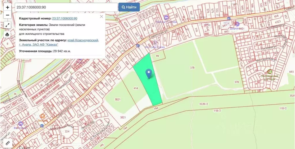 Участок в Краснодарский край, Анапа муниципальный округ, с. Сукко  ... - Фото 1