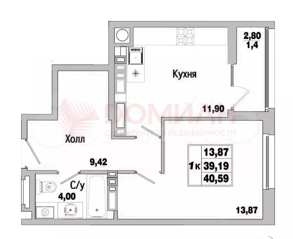 1-к. квартира, 37 м, 7/10 эт. - Фото 0