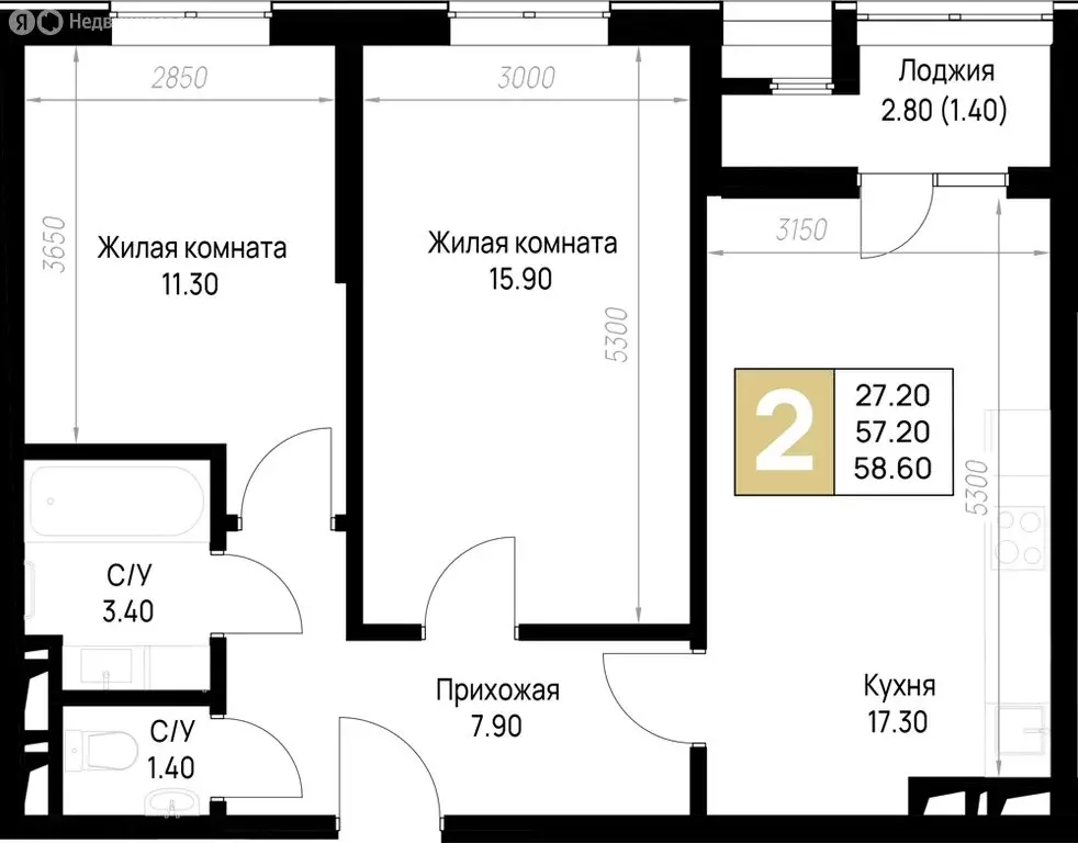 2-комнатная квартира: Анапа, ЖК На Высоком Берегу (58.6 м) - Фото 1