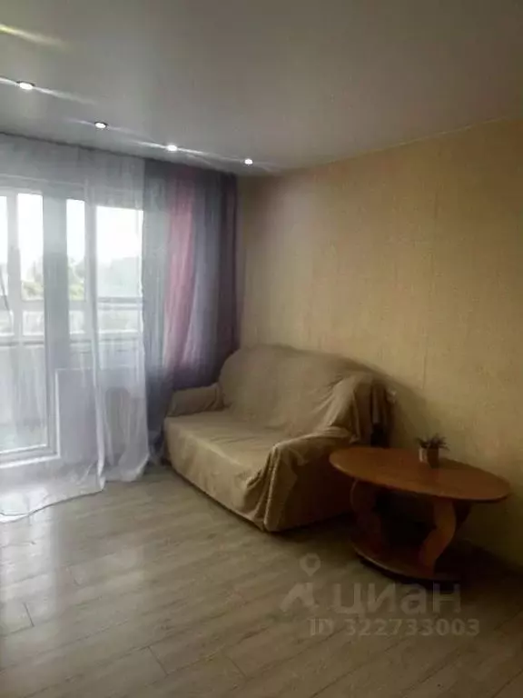 1-к кв. Кировская область, Киров Луговой пер., 1 (48.0 м) - Фото 1