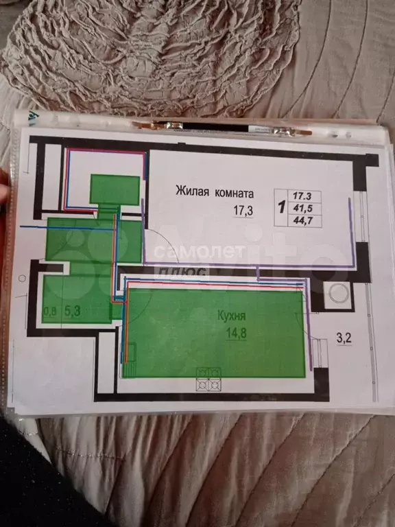 1-к. квартира, 45 м, 5/9 эт. - Фото 0