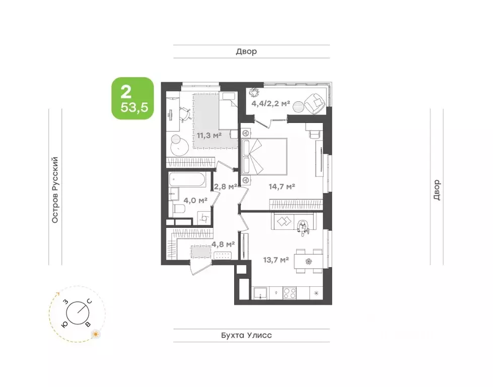 2-к кв. Приморский край, Владивосток ул. 3-я Поселковая, 16/3 (53.5 м) - Фото 1