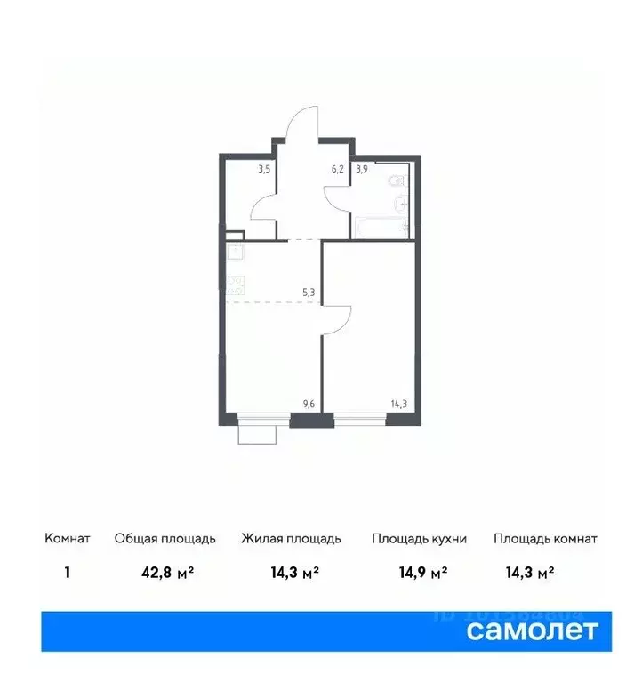 1-к кв. Приморский край, Владивосток ул. Сабанеева, 1.2 (42.8 м) - Фото 0