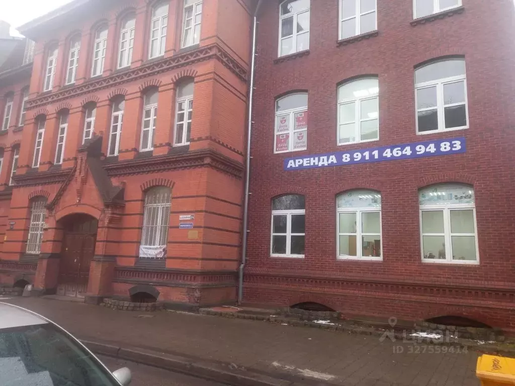 Офис в Калининградская область, Калининград Больничная ул., 42 (10 м) - Фото 2