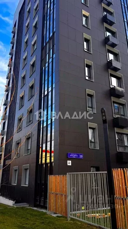 Студия Коми, Сыктывкар ул. Карла Маркса, 165к1 (28.7 м) - Фото 1