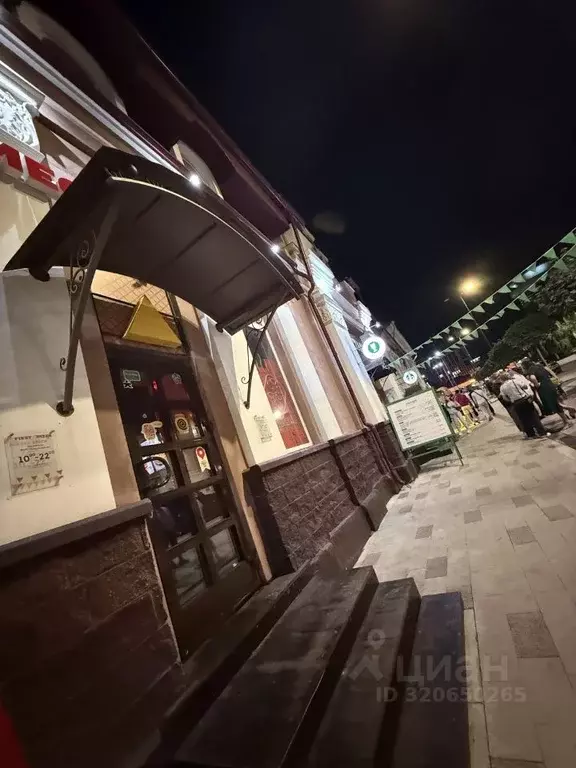 Помещение свободного назначения в Башкортостан, Уфа ул. Мустая Карима, ... - Фото 2