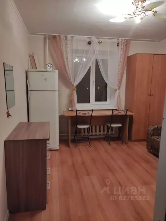 Купить Комнату В Ярославле Недорого