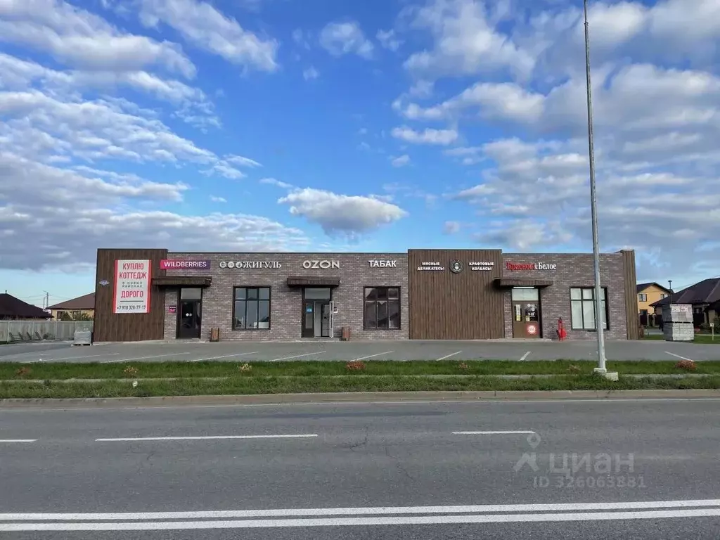 Торговая площадь в Белгородская область, Старый Оскол ул. Майская, 21 ... - Фото 1