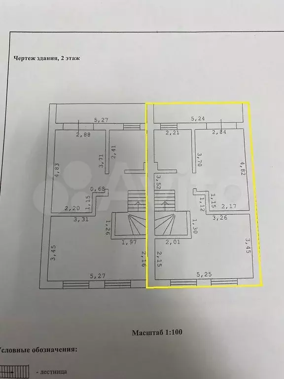 Таунхаус 102 м на участке 3 сот. - Фото 1