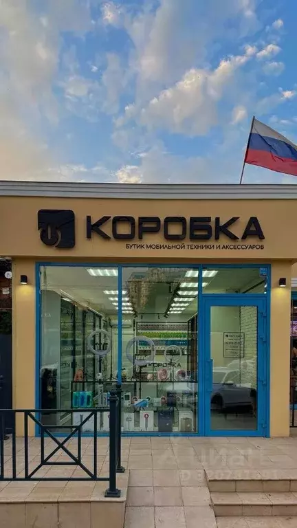 Торговая площадь в Краснодарский край, Краснодар Центральный мкр, ул. ... - Фото 0