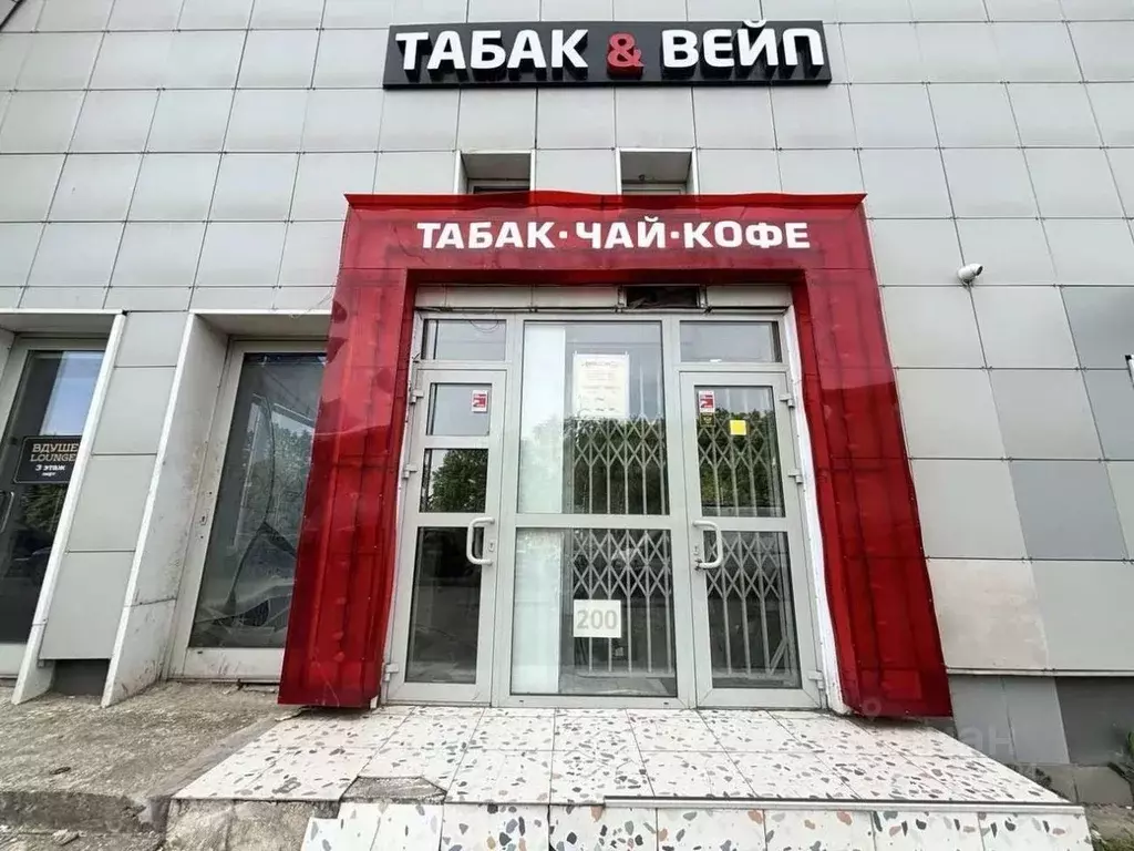 Помещение свободного назначения в Московская область, Красногорск ... - Фото 1