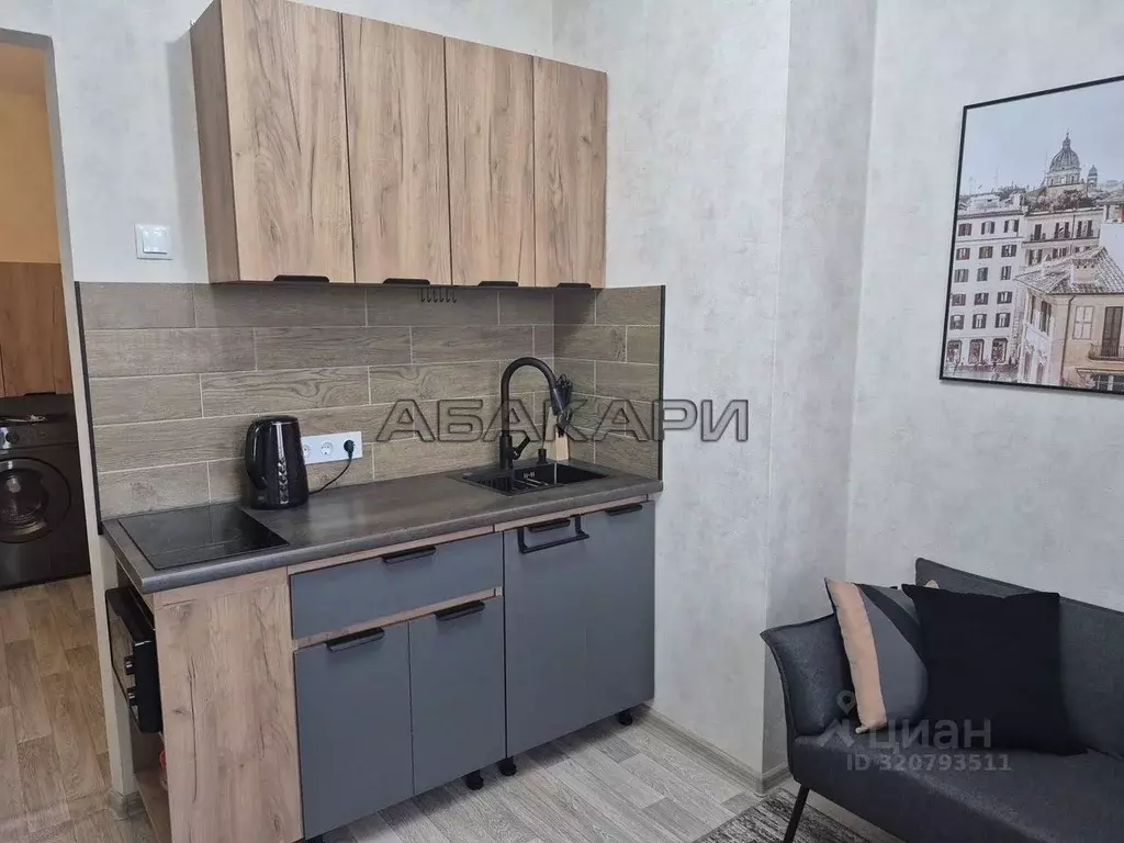 1-к кв. Красноярский край, Красноярск Вербная ул., 3 (40.0 м) - Фото 0