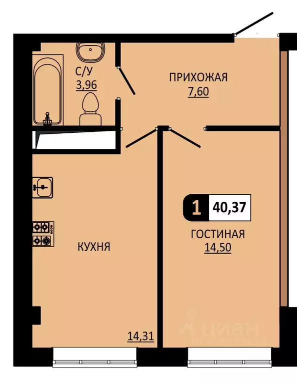 1-к кв. Ставропольский край, Пятигорск ул. Ермолова, 28А (40.37 м) - Фото 1