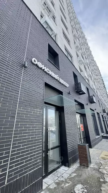 Офис в Пензенская область, Пенза ул. Яшиной, 12 (18 м) - Фото 1