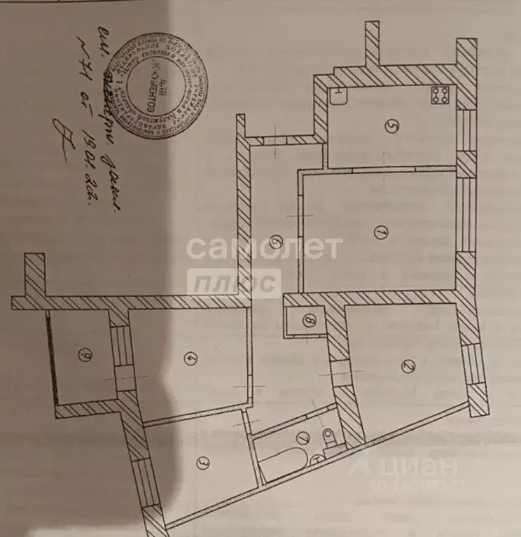3-к кв. Калужская область, Калуга ул. Генерала Попова, 22 (75.6 м) - Фото 2
