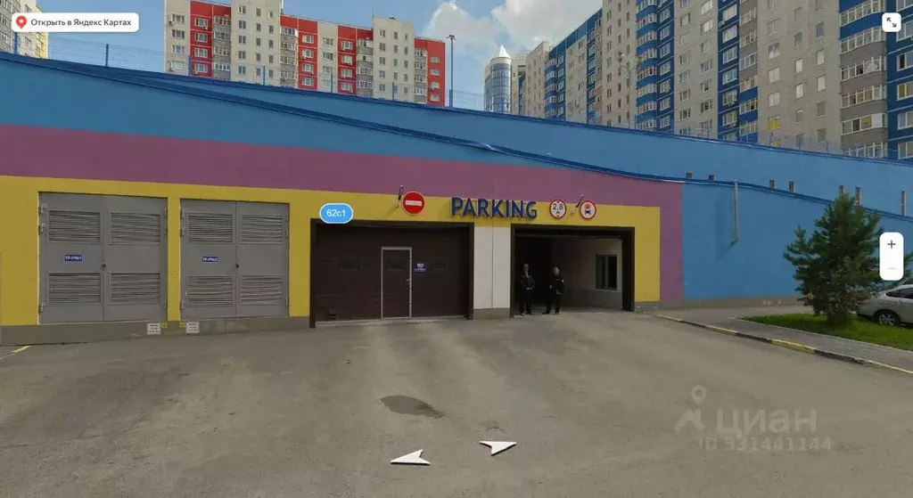 Гараж в Тюменская область, Тюмень ул. Федюнинского, 62с1 (16 м) - Фото 1