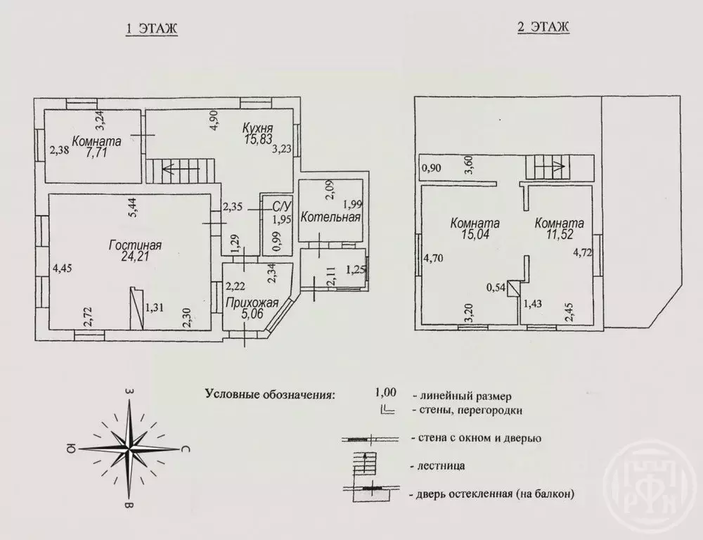 Дом в Ленинградская область, Шлиссельбург Кировский район, ... - Фото 1