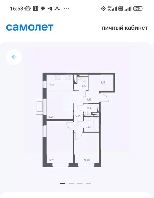 2-к кв. Московская область, Домодедово городской округ, с. Ям ул. ... - Фото 2