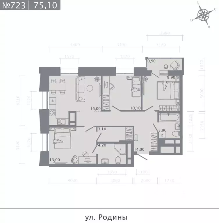 3-к кв. Татарстан, Казань Родины мкр, Главные Роли жилой комплекс ... - Фото 1