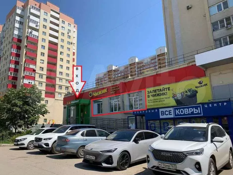 Помещение на трафике федерального арендатора - Фото 1