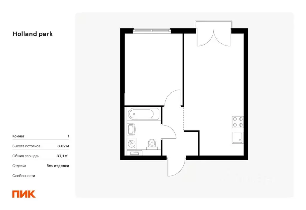 1-к кв. Москва Холланд Парк жилой комплекс, к8 (37.1 м) - Фото 0