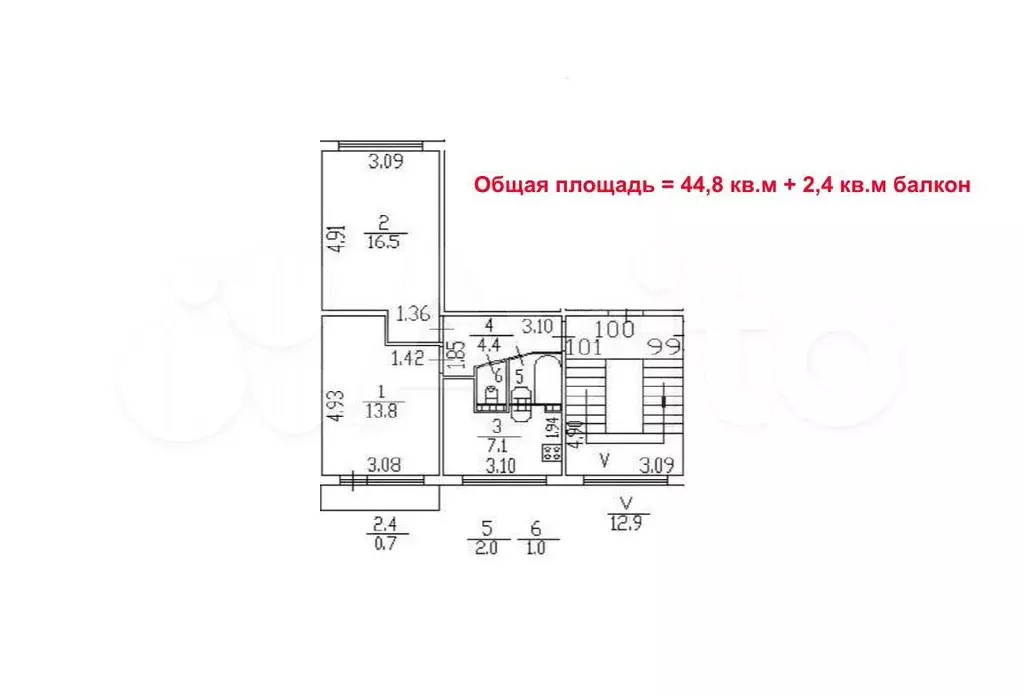 2-к. квартира, 44,8 м, 4/5 эт. - Фото 0