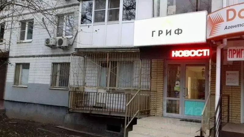 Торговая площадь в Ростовская область, Ростов-на-Дону Северный мкр, ... - Фото 1