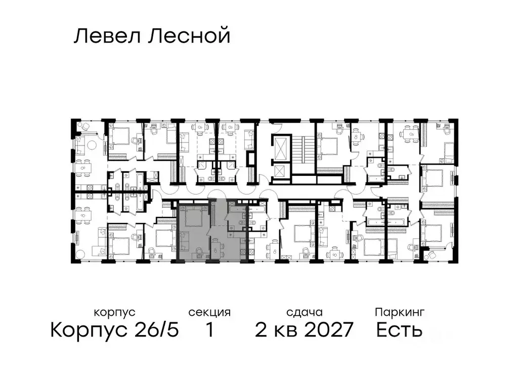 1-к кв. Московская область, Красногорск городской округ, Отрадное пгт ... - Фото 2