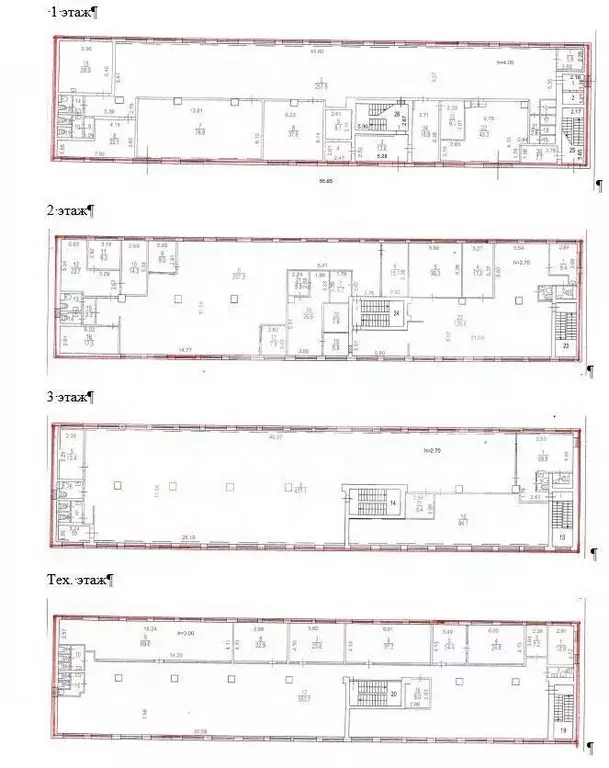 Помещение свободного назначения в Москва 2-й Южнопортовый проезд, 33С1 ... - Фото 2