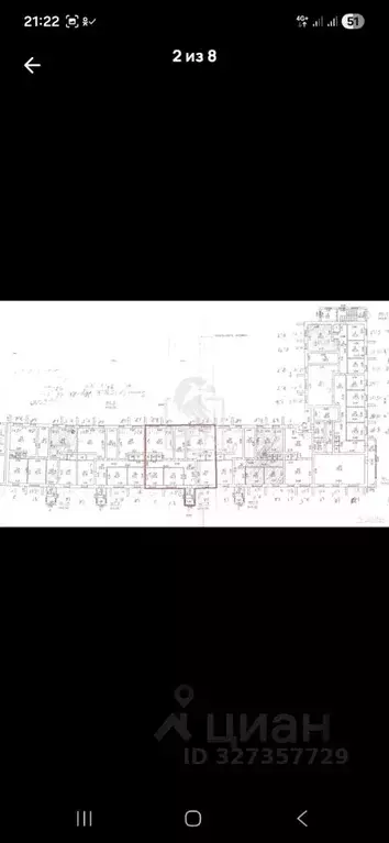 Помещение свободного назначения в Владимирская область, Кольчугино ... - Фото 2