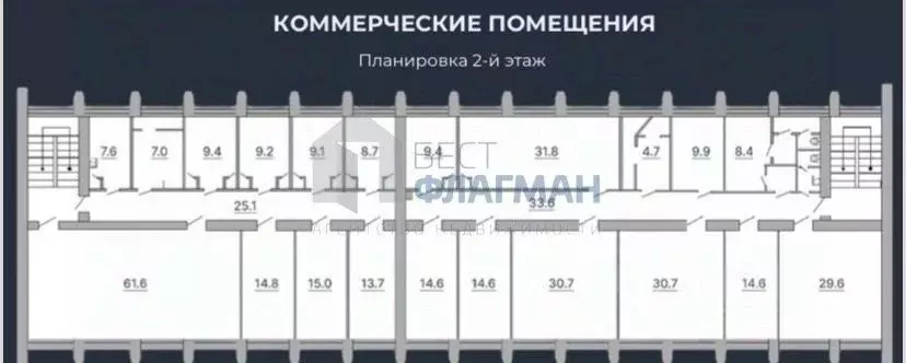 Помещение свободного назначения в Москва, Москва, Московский г. 1-й ... - Фото 2