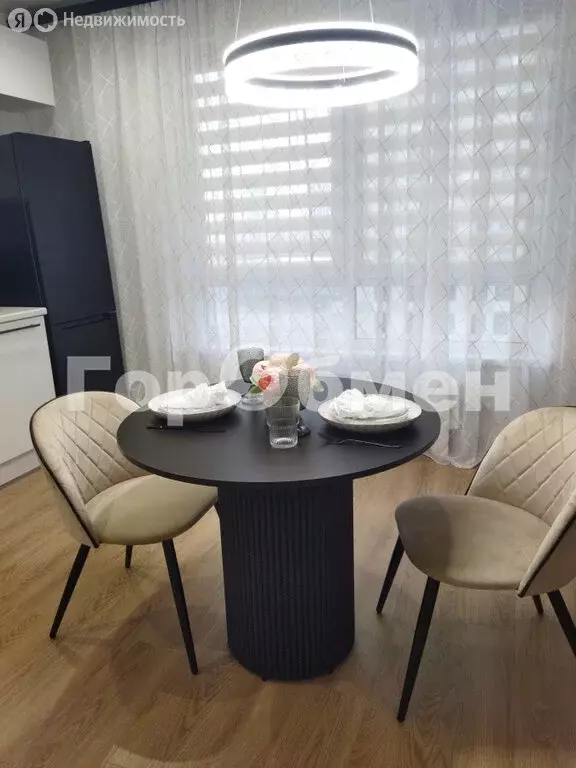 3-комнатная квартира: Москва, Очаковское шоссе, 5к4 (51.6 м) - Фото 1