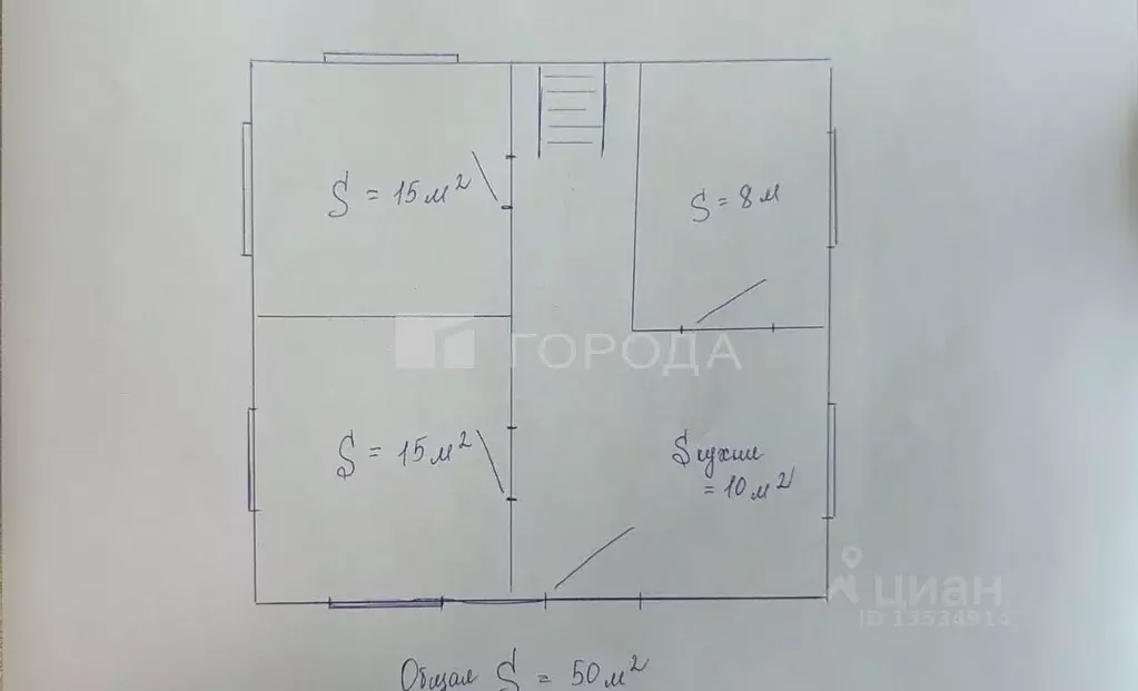 Дом в Алтайский край, Первомайский район, пос. Новый Мир пер. Кривой ... - Фото 1