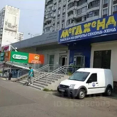 Офис в Москва ул. Трофимова, 32К1 (272 м) - Фото 0