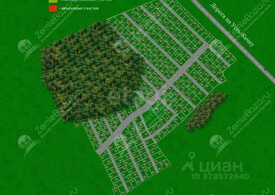 Участок в Пермский край, Пермский муниципальный округ, Южные Протасы ... - Фото 2