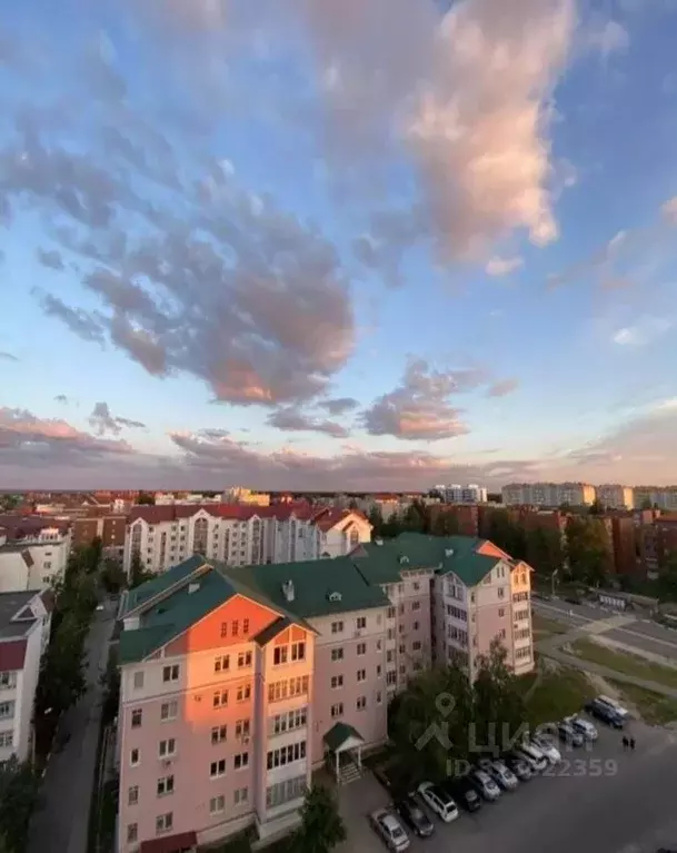 1-к кв. Белгородская область, Старый Оскол Дубрава мкр, 3 кв-л, 1 ... - Фото 1